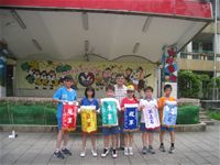 相簿「100學年度建安國小五年級班際健康操比賽 」封面