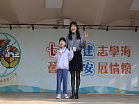 相簿「0326學生朝會」封面