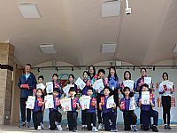 相簿「0402兒童朝會」封面