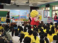 相簿「閱讀精進好書寫－海波兒童劇團」封面