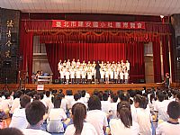 相簿「103學年度社團成果發表會-相機1」封面