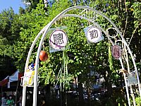 相簿「110年迎新，歡迎小一新鮮人！」封面