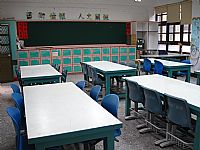 相簿「2015_11月_北棟1F多功能教室整理」封面