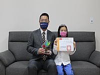 相簿「110-1模範生頒獎」封面