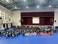 相簿「113學年度管弦樂團校際交流活動_20250426宜蘭縣北成國小」封面