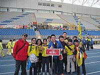 相簿「本校田徑隊及游泳隊在101學年度小學運動會榮獲佳績」封面