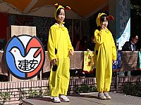 相簿「2022.12.22 體表會彩排 (相機1)」封面