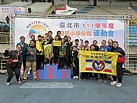 相簿「20221129-30臺北市111學年度南區運動會游泳賽及田徑賽」封面