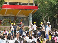 相簿「110學年度第2學期防災演練0317」封面