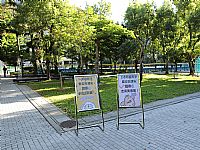 相簿「建安國小歡迎111學年度一年級的新生」封面