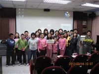 相簿「綠水小學到校服務課程」封面