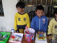 相簿「100學年度舊愛新歡活動」封面