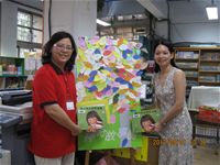 相簿「1010501神奇故事樹活動-7」封面