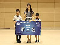 相簿「113學年度兒童朝會-20250529頒獎」封面