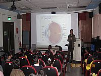 相簿「二年級視力保健課程」封面
