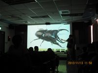 相簿「生態教育」封面