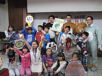 相簿「大家一起做環保」封面