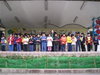 相簿「劉曉山老師扶助金捐贈儀式」封面