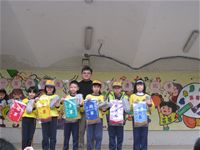 相簿「100學年度建安國小四年級組健康操比賽」封面