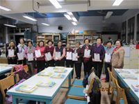 相簿「1010116夜補校上學期結業典禮」封面