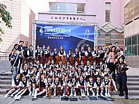 相簿「110學年度全國音樂比賽-管弦樂團」封面