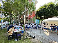 相簿「1101行動書車」封面