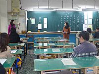 相簿「102學年度第2學期學校日活動」封面