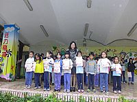 相簿「103年四月份建安好兒童頒獎」封面