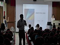 相簿「藝才班鑑賞課」封面