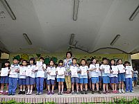 相簿「五月份榮譽獎狀頒獎」封面