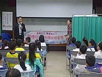 相簿「104性平宣導～小紅帽」封面