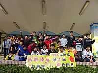 相簿「校際樂樂棒球比賽」封面