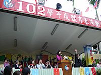 相簿「102學年度體育表演會」封面