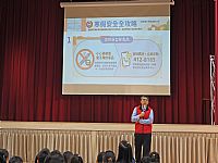 相簿「114學年度第一學期休業典禮」封面