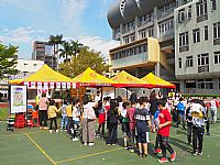 相簿「110學年度親子嘉年華(相機3)」封面