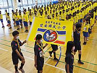 相簿「110.11.19 體育表演會(相機1)       」封面
