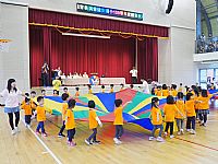 相簿「109學年度體表會(相機2)」封面