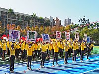 相簿「2022.12.22 體表會彩排 (相機3)」封面