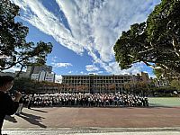 相簿「109學年度第一學期結業典禮」封面