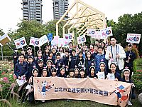 相簿「管弦樂團-2024臺北市杜鵑花季開幕演出」封面