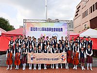 相簿「113學年度 臺北市音樂比賽_管弦樂團1018」封面