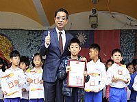 相簿「1081226學生朝會頒獎」封面