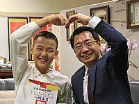 相簿「108學年度上學期模範生頒獎」封面