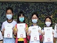相簿「108學年度第四次榮譽獎狀頒獎」封面