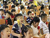 相簿「108學年度幼兒園畢業典禮」封面